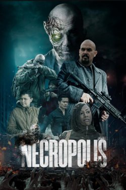 ���������� (2026)