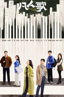 ��������� ���� ������������� (2025)