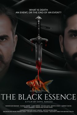 ������ �������� (2025)