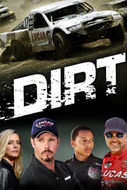 ����� (2018)