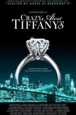    Tiffany (2016)