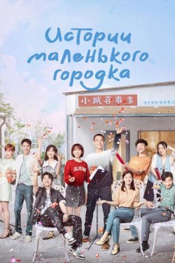 ������� ���������� ������� (2024)