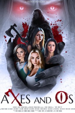 ������ � ������� (2024)