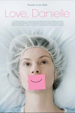 � �������, ������� (2024)