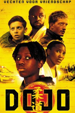 ����� (2022)