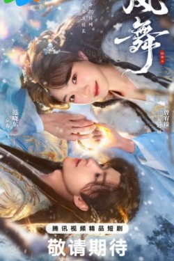 ����� ����� (2026)