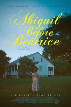 ������� ����� ������� (2025)