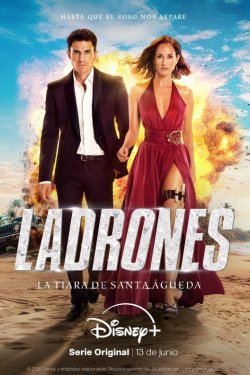 ����: ����� ������ ����� (2025)