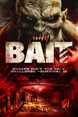 ������� (2025)