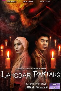 ����� ������ (2025)