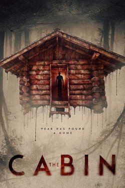 ������ (2018)