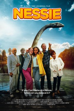 ����� (2023)