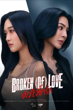 �������� ������ (2026)