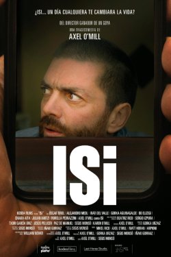 �������� (2025)