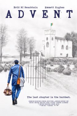 ���������� (2023)