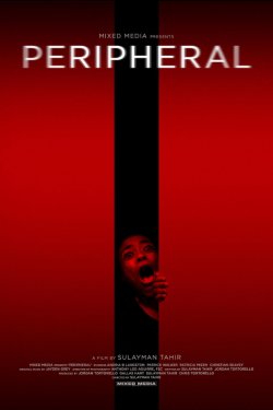 �� ��������� (2025)