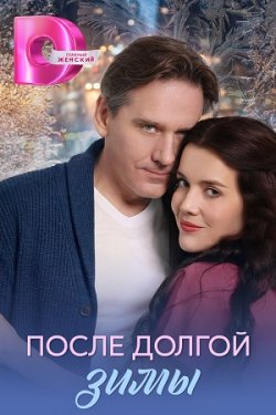 ����� ������ ���� (2026)