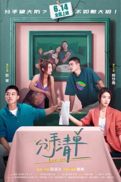 ������ ����������� (2025)