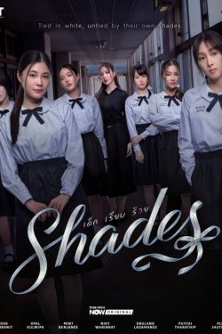 ������� (2026)