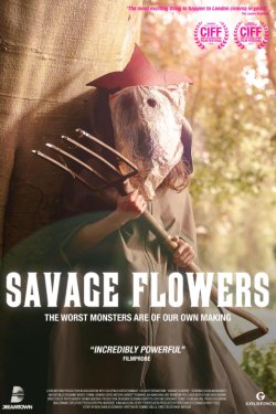 ����� ����� (2025)