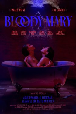 �������� ���� (2024)