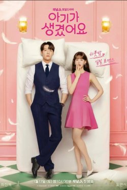 ���������� ���� / � ��� ������� (2026)