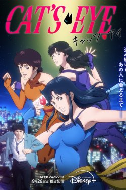 ������� ���� (2025)