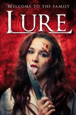 ������� (2026)