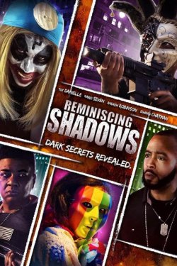 ���� ������������ (2023)