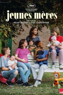 ������� ������ (2025)