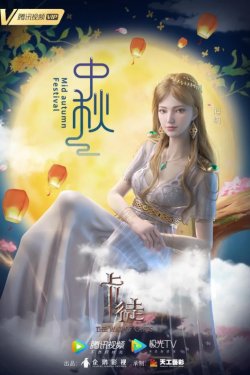 ������ ����� (2024)