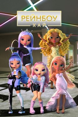 ������� ��� (1-3 �����)