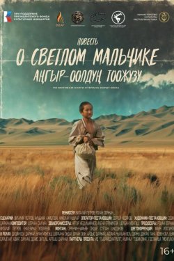 ������� � ������� �������� (2025)