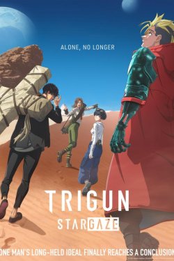 ������: �������� �� �������� (2026)