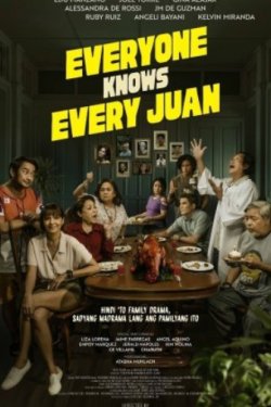 ������ ����� ����� (2025)