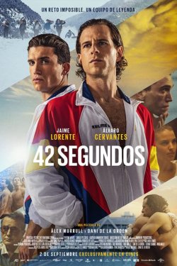 42  (2022)