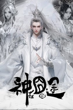 ������� ������ ���� (2025)