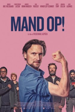 ������� (2025)