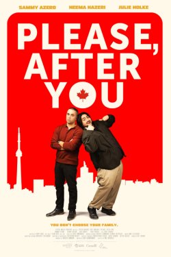 ������ ����� ��� (2024)