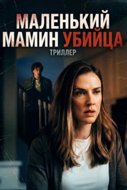 ��������� ����� ������ (2026)