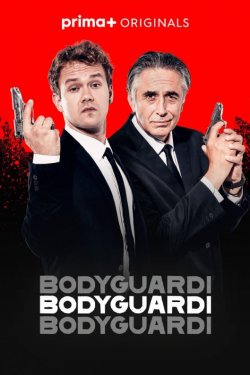 ������������� (2023)