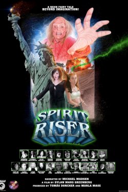 ���������� ����� (2025)