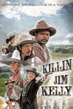 ������ ���� ����� (2025)