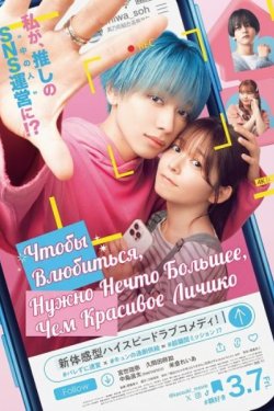 ����� ���������, ����� ����� �������, ��� �������� ������ (2025)