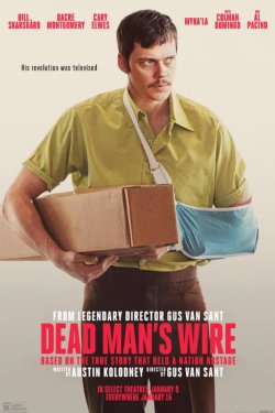 ������ �������� (2025)