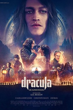 ������� (2025)