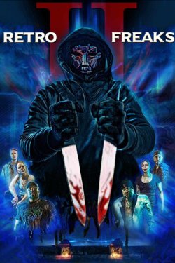 ����� ����� II (2025)