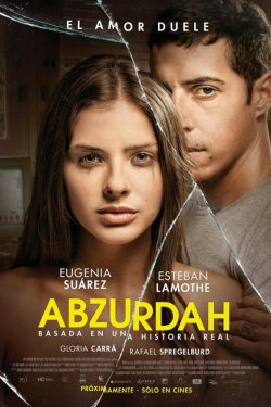 ������� (2015)