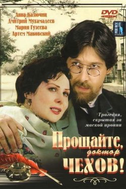 ��������, ������ �����! (2007)