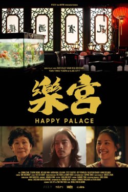 ����� � �����-������� ����� (2024)